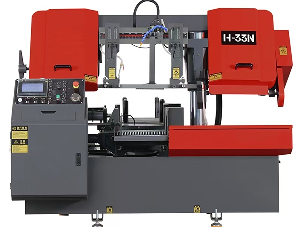 Compare Prices Across Multiple CNC Band Saw Machine