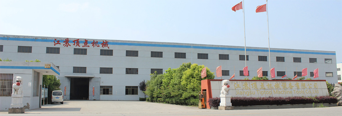 Metal_Band_Saw_Manufacturer.jpg