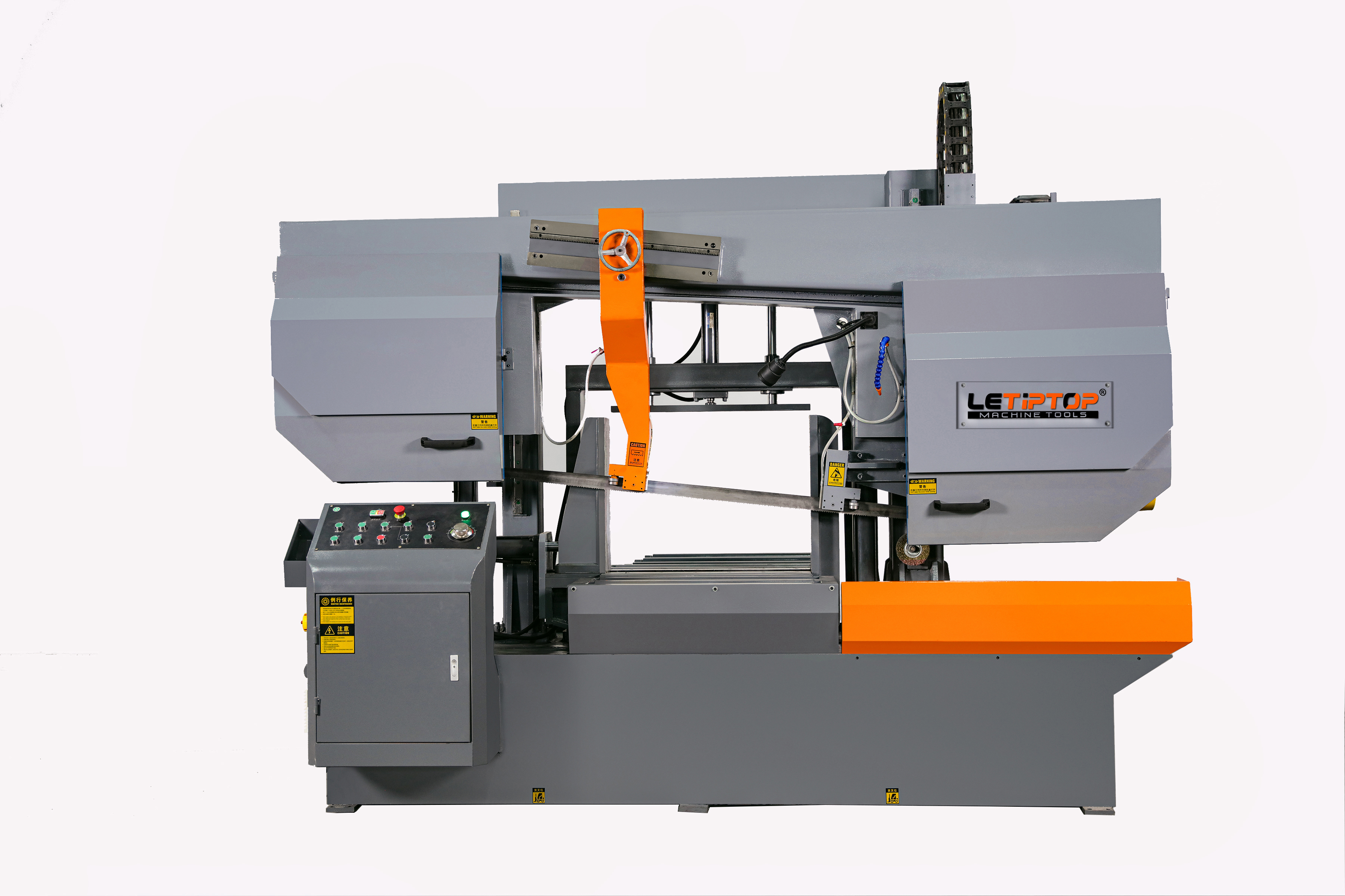 CNC_Horizontal_Band_Saw_2.jpg